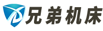 數控車床?普通車床?搖臂鉆床_山東兄弟數控機床有限公司 數控車床?普通車床?搖臂鉆床_山東兄弟數控機床有限公司